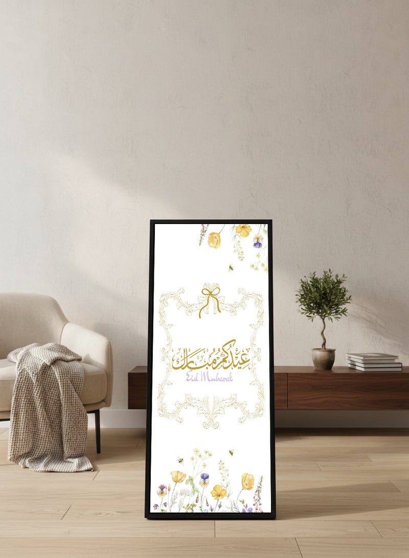 LOWHA Canvas Wall Art on Wooden Frame with Black Floating Frame and Back Stand Featuring Eid Mubarak Design - Image 3